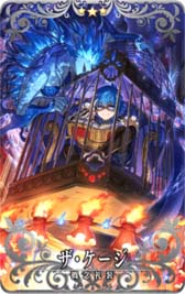 画像ギャラリー No.024のサムネイル画像 / 「FGO Arcade」，イベント“復刻版:BBからの招待状 電子の海のバトルアリーナ”を12月15日から開催