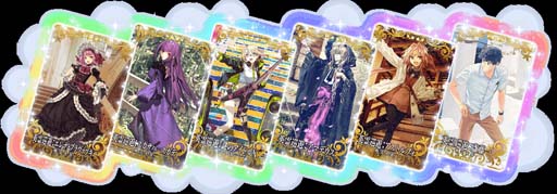 画像ギャラリー No.007のサムネイル画像 / 「FGO Arcade」,新規サーヴァント「光のコヤンスカヤ」を2月2日に実装。“英霊巡遊獲得キャンペーン”も
