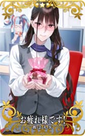 画像ギャラリー No.012のサムネイル画像 / 「FGO Arcade」,新規サーヴァント「光のコヤンスカヤ」を2月2日に実装。“英霊巡遊獲得キャンペーン”も