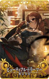 画像ギャラリー No.014のサムネイル画像 / 「FGO Arcade」,新規サーヴァント「光のコヤンスカヤ」を2月2日に実装。“英霊巡遊獲得キャンペーン”も