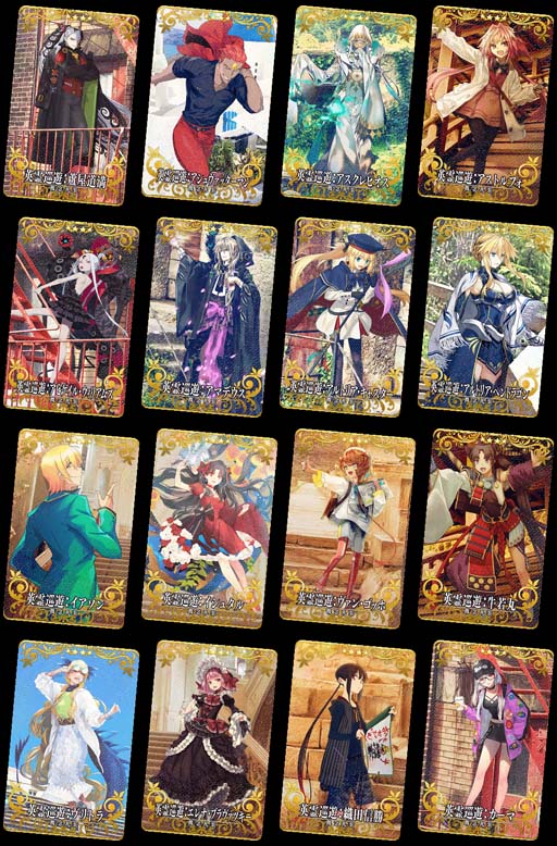 画像ギャラリー No.016のサムネイル画像 / 「FGO Arcade」,新規サーヴァント「光のコヤンスカヤ」を2月2日に実装。“英霊巡遊獲得キャンペーン”も