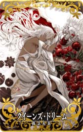 画像ギャラリー No.028のサムネイル画像 / 「FGO Arcade」,新規サーヴァント「光のコヤンスカヤ」を2月2日に実装。“英霊巡遊獲得キャンペーン”も