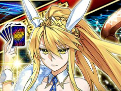 「FGO Arcade」，イベント“復刻:鈴鹿御前のハッピー･メリー･ラブ･クリスマス!”を2月16日10:00から開催