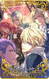 画像ギャラリー No.008のサムネイル画像 / 「FGO Arcade」，オリジナルグッズをもらえるキャンペーン第3弾が2月22日にスタート