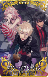 画像ギャラリー No.010のサムネイル画像 / 「FGO Arcade」，オリジナルグッズをもらえるキャンペーン第3弾が2月22日にスタート