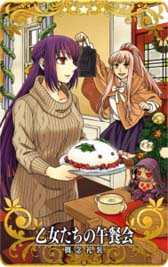 画像ギャラリー No.013のサムネイル画像 / 「FGO Arcade」,「エレシュキガル」のカラーバリエーションが3月1日7:00から登場
