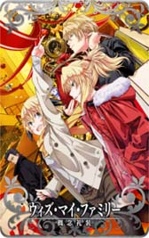 画像ギャラリー No.015のサムネイル画像 / 「FGO Arcade」,「エレシュキガル」のカラーバリエーションが3月1日7:00から登場