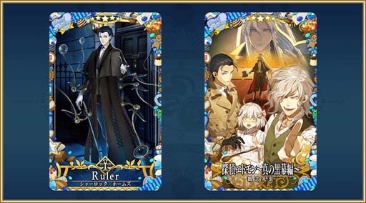 画像ギャラリー No.017のサムネイル画像 / 「FGO Arcade」,「エレシュキガル」のカラーバリエーションが3月1日7:00から登場