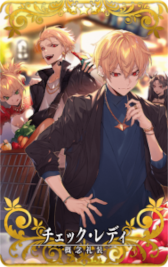 画像ギャラリー No.006のサムネイル画像 / 「Fate/Grand Order Arcade」,新規サーヴァント“★5(SSR)千子村正”を実装