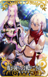 画像ギャラリー No.008のサムネイル画像 / 「Fate/Grand Order Arcade」,新規サーヴァント“★5(SSR)千子村正”を実装