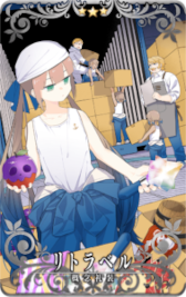 画像ギャラリー No.020のサムネイル画像 / 「Fate/Grand Order Arcade」,新規サーヴァント“★5(SSR)千子村正”を実装