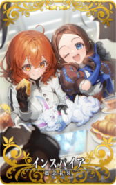 画像ギャラリー No.021のサムネイル画像 / 「Fate/Grand Order Arcade」,新規サーヴァント“★5(SSR)千子村正”を実装