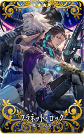 画像ギャラリー No.002のサムネイル画像 / 「FGOAC」，イベント“魔獣赫タイムトライアル 〜V／ハルファス戦〜”を4月20日に開始