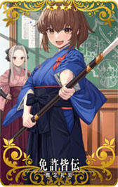 画像ギャラリー No.003のサムネイル画像 / 「FGOAC」，イベント“魔獣赫タイムトライアル 〜V／ハルファス戦〜”を4月20日に開始
