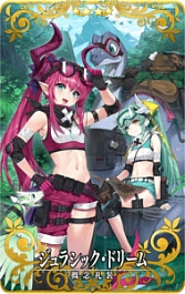 画像ギャラリー No.017のサムネイル画像 / 「FGO Arcade」,「FGO」とのコラボを記念したキャンペーンとピックアップ召喚を本日より開催