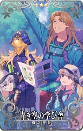 画像ギャラリー No.028のサムネイル画像 / 「FGO Arcade」,「FGO」とのコラボを記念したキャンペーンとピックアップ召喚を本日より開催