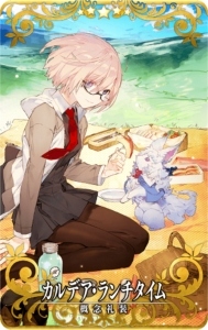 画像ギャラリー No.006のサムネイル画像 / ★4ジャンヌ･オルタを獲得可能。「FGO Arcade」期間限定イベント“復刻:夏だ! 水着だ! カルデア･バトル･サマーリーグ ライト版”6月1日に開始