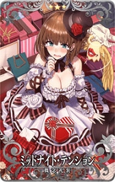 画像ギャラリー No.013のサムネイル画像 / 「FGO Arcade」,オリジナルグッズプレゼントキャンペーン第4弾を6月29日より開催