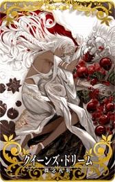 画像ギャラリー No.014のサムネイル画像 / 「FGO Arcade」,オリジナルグッズプレゼントキャンペーン第4弾を6月29日より開催