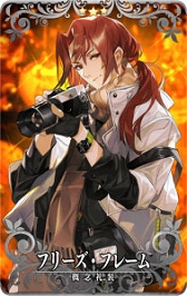 画像ギャラリー No.018のサムネイル画像 / 「FGO Arcade」,オリジナルグッズプレゼントキャンペーン第4弾を6月29日より開催