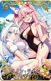 画像ギャラリー No.012のサムネイル画像 / 「Fate/Grand Order Arcade」,稼働5周年記念キャンペーンを7月26日から開催