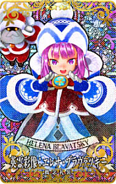 画像ギャラリー No.022のサムネイル画像 / 「Fate/Grand Order Arcade」,稼働5周年記念キャンペーンを7月26日から開催