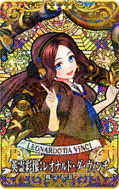画像ギャラリー No.023のサムネイル画像 / 「Fate/Grand Order Arcade」,稼働5周年記念キャンペーンを7月26日から開催