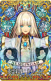 画像ギャラリー No.024のサムネイル画像 / 「Fate/Grand Order Arcade」,稼働5周年記念キャンペーンを7月26日から開催