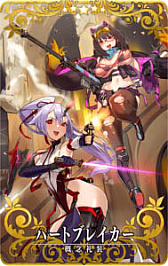 画像ギャラリー No.035のサムネイル画像 / 「Fate/Grand Order Arcade」,稼働5周年記念キャンペーンを7月26日から開催