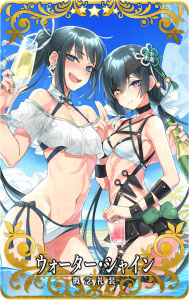 画像ギャラリー No.005のサムネイル画像 / 「FGO ARCADE」，期間限定イベント「復刻:ここで一筆！サマーバカンス武者修行 剣客北斎旅絵巻」が8月24日より開催