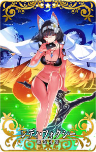 画像ギャラリー No.006のサムネイル画像 / 「FGO ARCADE」，期間限定イベント「復刻:ここで一筆！サマーバカンス武者修行 剣客北斎旅絵巻」が8月24日より開催