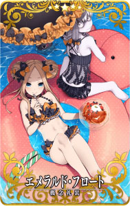 画像ギャラリー No.035のサムネイル画像 / 「FGO ARCADE」，期間限定イベント「復刻:ここで一筆！サマーバカンス武者修行 剣客北斎旅絵巻」が8月24日より開催