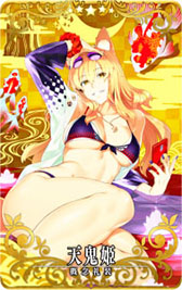 画像ギャラリー No.008のサムネイル画像 / 「FGO ARCADE」,サーヴァント・ブートキャンプ!を9月21日より復刻開催