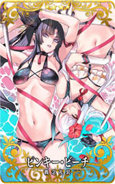 画像ギャラリー No.016のサムネイル画像 / 「FGO ARCADE」,サーヴァント・ブートキャンプ!を9月21日より復刻開催