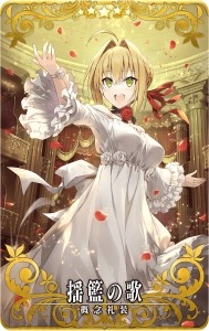 画像ギャラリー No.008のサムネイル画像 / 「Fate/Grand Order Arcade」期間限定イベント「ビーストタイムトライアル 〜VII/妖妃ドラコー戦〜」9月28日10：00に開始