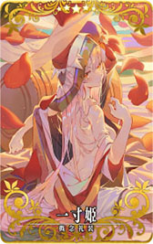 画像ギャラリー No.019のサムネイル画像 / 「FGO Arcade」，チーム限定対戦チャレンジを10月19日に開始