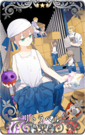 画像ギャラリー No.002のサムネイル画像 / 「FGO Arcade」,イベント「復刻:鈴鹿御前のハッピー・メリー・ラブ・クリスマス!」を11月2日から開催