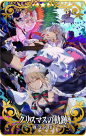 画像ギャラリー No.006のサムネイル画像 / 「FGO Arcade」,イベント「復刻:鈴鹿御前のハッピー・メリー・ラブ・クリスマス!」を11月2日から開催