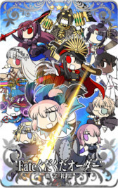 画像ギャラリー No.001のサムネイル画像 / 「FGO Arcade」，マシュ・キリエライトのFatalカードがドロップするキャンペーンを11月9日から開催