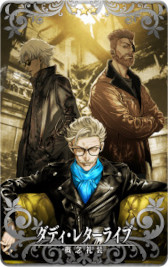 画像ギャラリー No.002のサムネイル画像 / 「FGO Arcade」，マシュ・キリエライトのFatalカードがドロップするキャンペーンを11月9日から開催