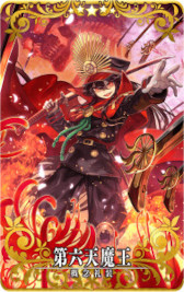 画像ギャラリー No.008のサムネイル画像 / 「FGO Arcade」，マシュ・キリエライトのFatalカードがドロップするキャンペーンを11月9日から開催