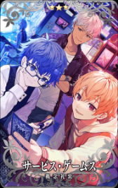 画像ギャラリー No.001のサムネイル画像 / 「FGO Arcade」，イベント「グレイルウォー戦記 ~セタンタの試練~」を11月22日に復刻