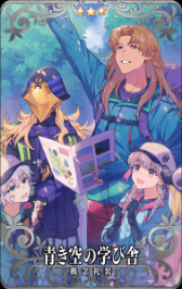 画像ギャラリー No.002のサムネイル画像 / 「FGO Arcade」，イベント「グレイルウォー戦記 ~セタンタの試練~」を11月22日に復刻