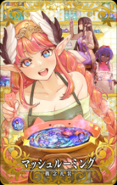 画像ギャラリー No.004のサムネイル画像 / 「FGO Arcade」，イベント「グレイルウォー戦記 ~セタンタの試練~」を11月22日に復刻