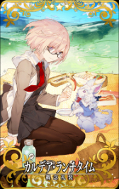 画像ギャラリー No.007のサムネイル画像 / 「FGO Arcade」，イベント「グレイルウォー戦記 ~セタンタの試練~」を11月22日に復刻