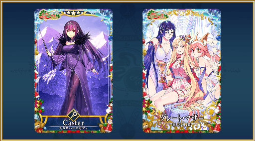 画像ギャラリー No.022のサムネイル画像 / 「FGO Arcade」，イベント「グレイルウォー戦記 ~セタンタの試練~」を11月22日に復刻
