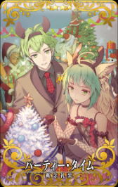 画像ギャラリー No.003のサムネイル画像 / 「FGO Arcade」,12月14日に修練場をリニューアル&復刻イベント開催