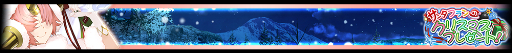 画像ギャラリー No.019のサムネイル画像 / 「FGO Arcade」,12月14日に修練場をリニューアル&復刻イベント開催