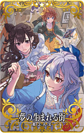 画像ギャラリー No.020のサムネイル画像 / 「Fate/Grand Order Arcade」で期間限定の「2024年お正月キャンペーン」開催。福袋召喚や限定召喚などボリューム満点