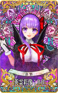 画像ギャラリー No.024のサムネイル画像 / 「Fate/Grand Order Arcade」で期間限定の「2024年お正月キャンペーン」開催。福袋召喚や限定召喚などボリューム満点
